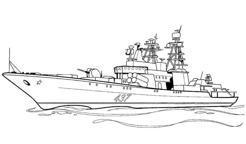 Военный корабль рисунок