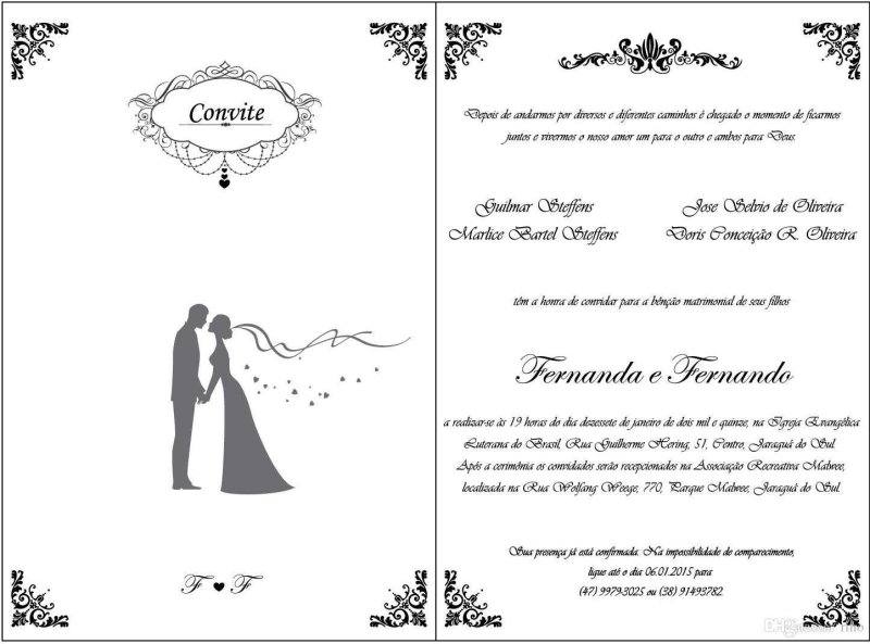 Приглашения на свадьбу эскизы