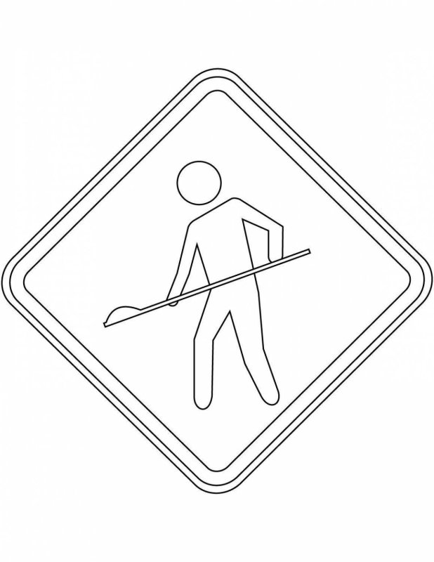 Дорожные знаки раскраска для детей