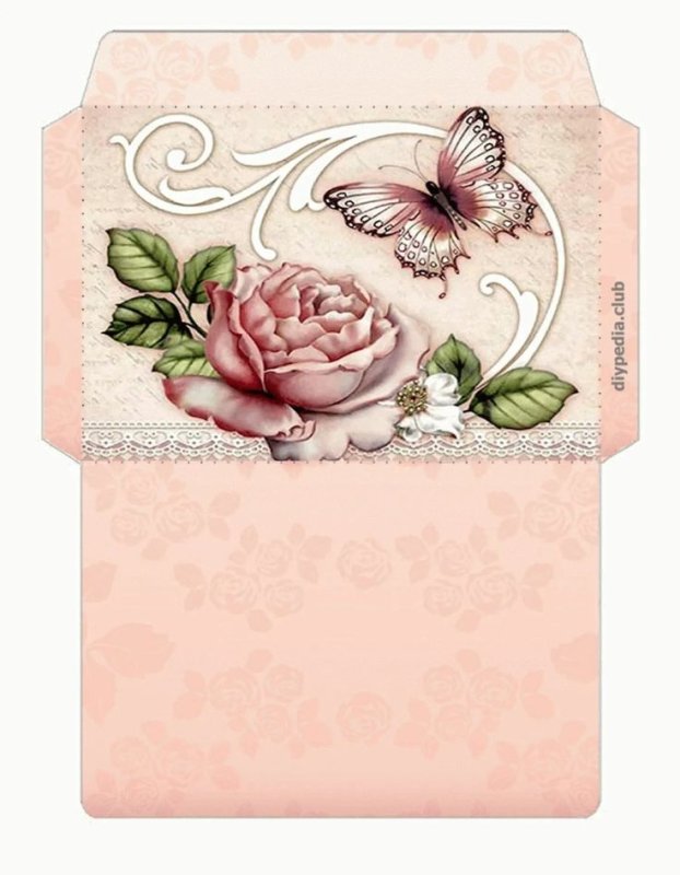 Красивый подарочный конверт