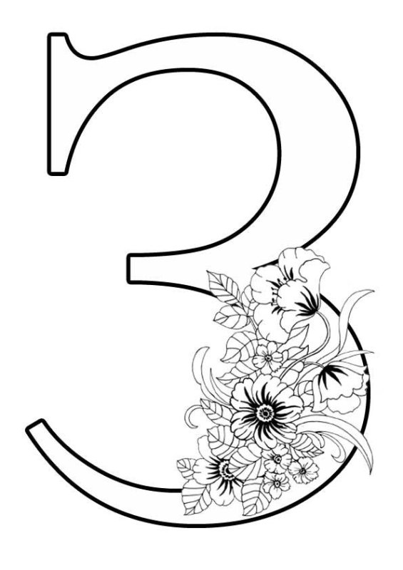 Буква а красивая для распечатки