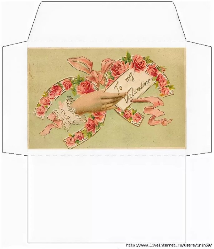 Макет подарочного конверта для денег