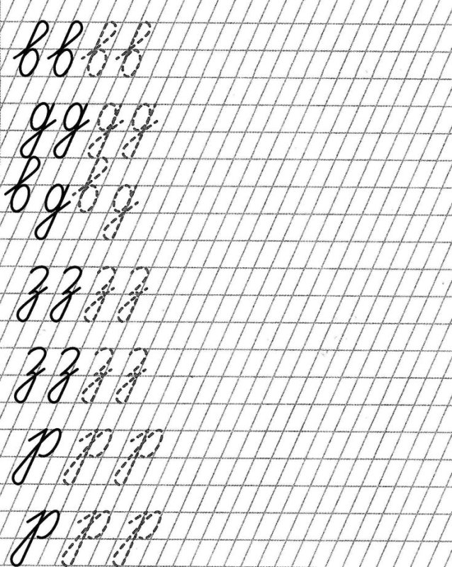 Научить ребенка писать прописными буквами