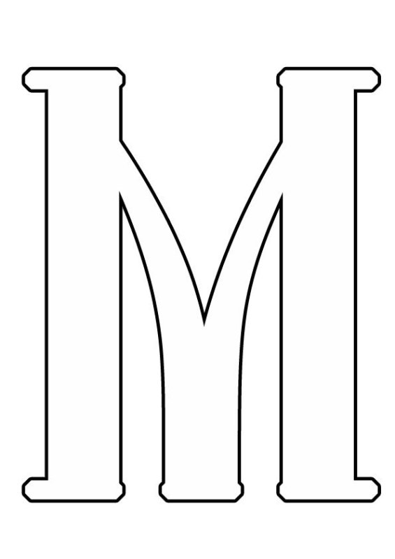 Красивые буквы формата а4