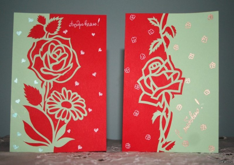 Открытка вытынанка шаблоны