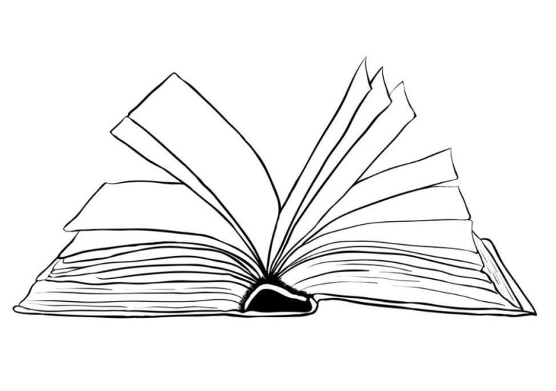 Книжка рисунок