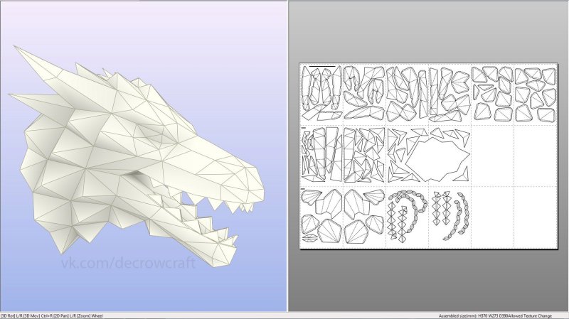 Паперкрафт маска дракона развёртка