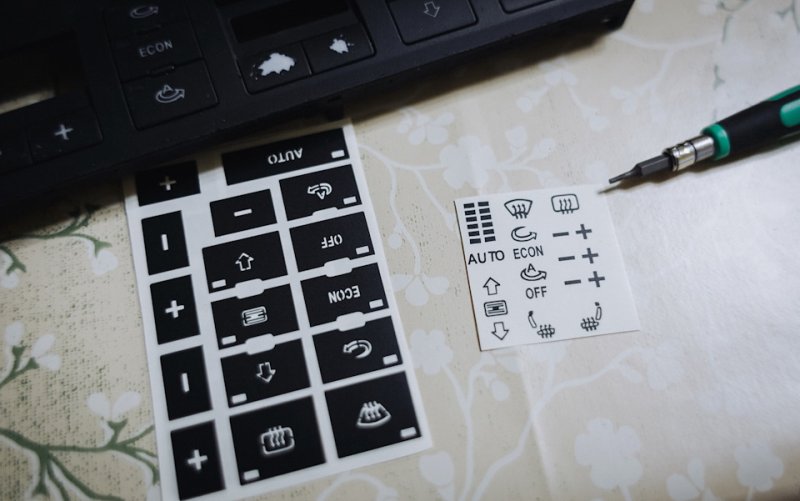 Трафарет кнопок климат контроля