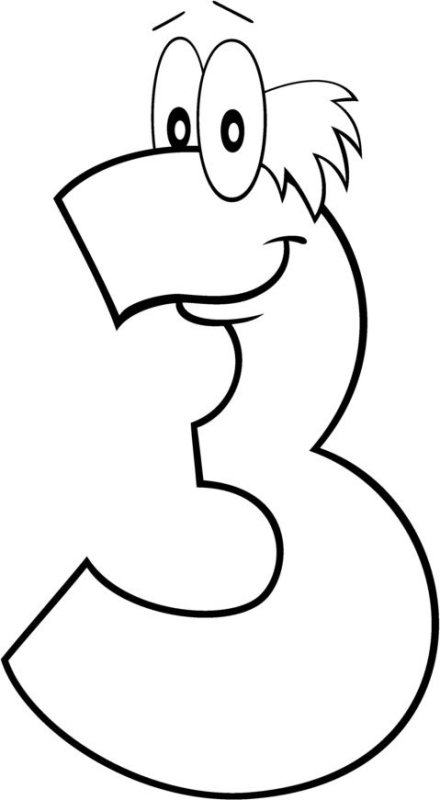 Цифра три раскраска