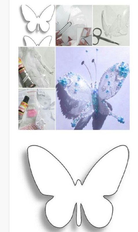 Бабочка из пластика