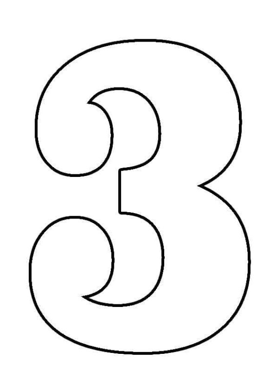 Макет цифры 3