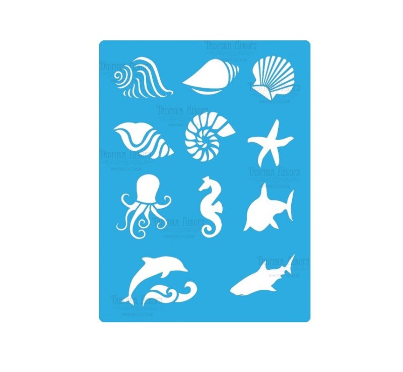 Ракушка трафарет