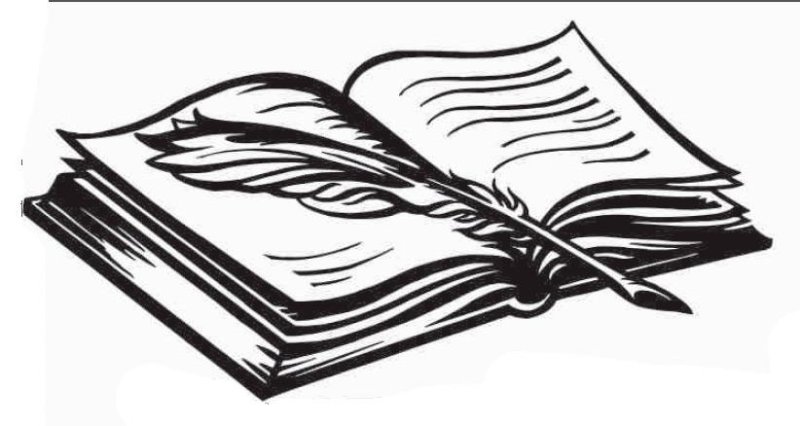 Литературные символы