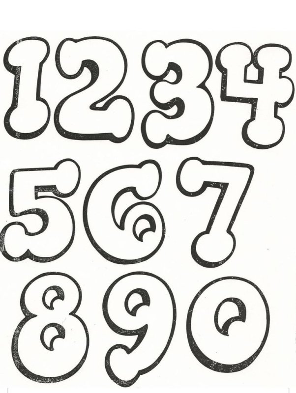 Красивые цифры трафарет