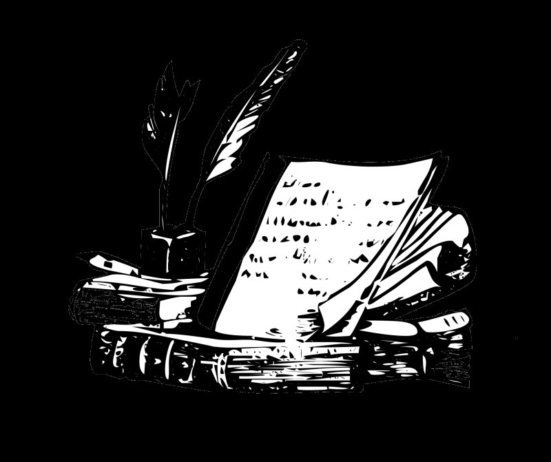 Перо и чернила без фона