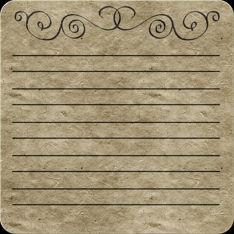 Красивый лист для письма