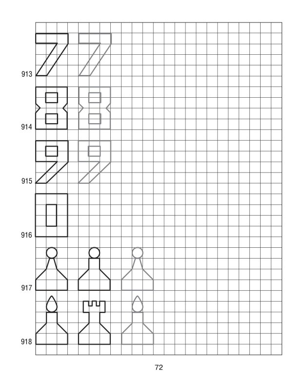 Графические рисунки по клеточкам в тетради