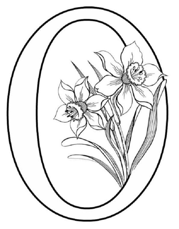 Красивые буквы