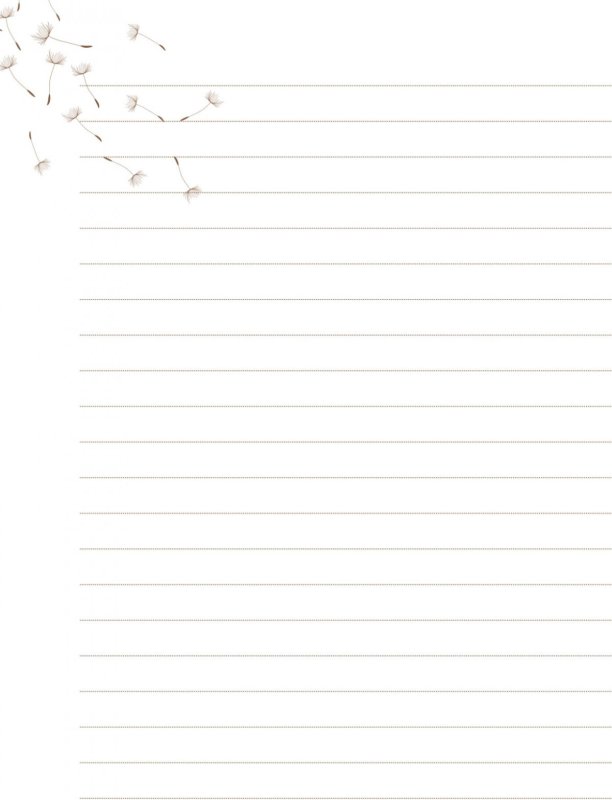 Разлинованный листок а4