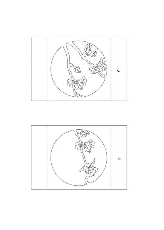Бумажный куб туннель