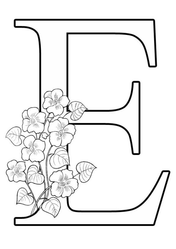 Трафареты букв для раскрашивания