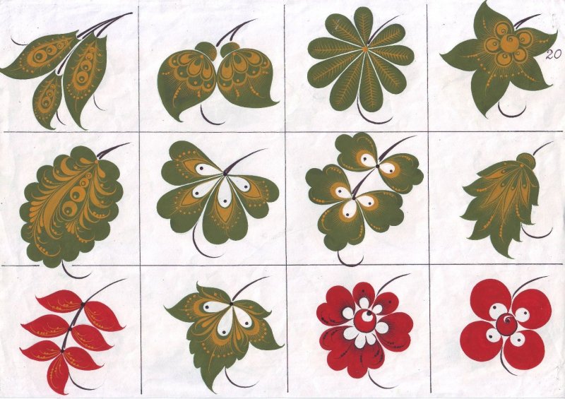 Узор листочки Хохломская роспись