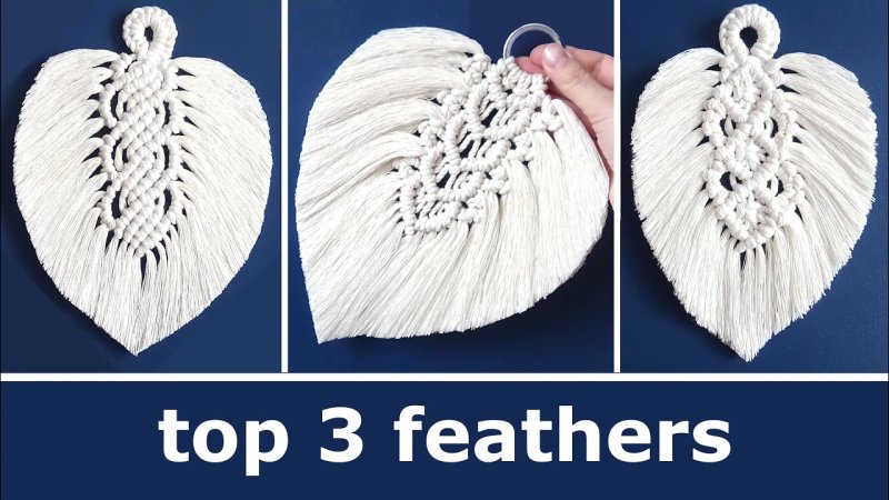 Макраме листья-перья