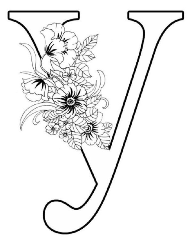 Красивые буквы для раскрашивания с цветами