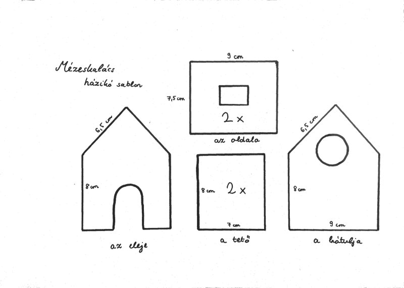 Пряничный домик трафарет