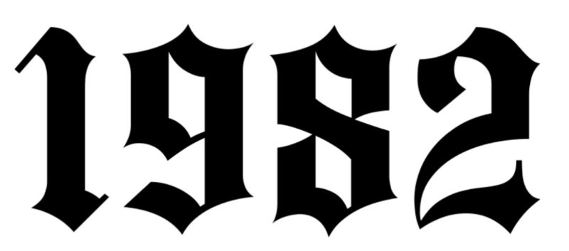 Цифры в стиле Готика