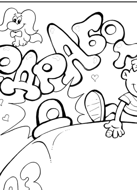 Раскраска плакат