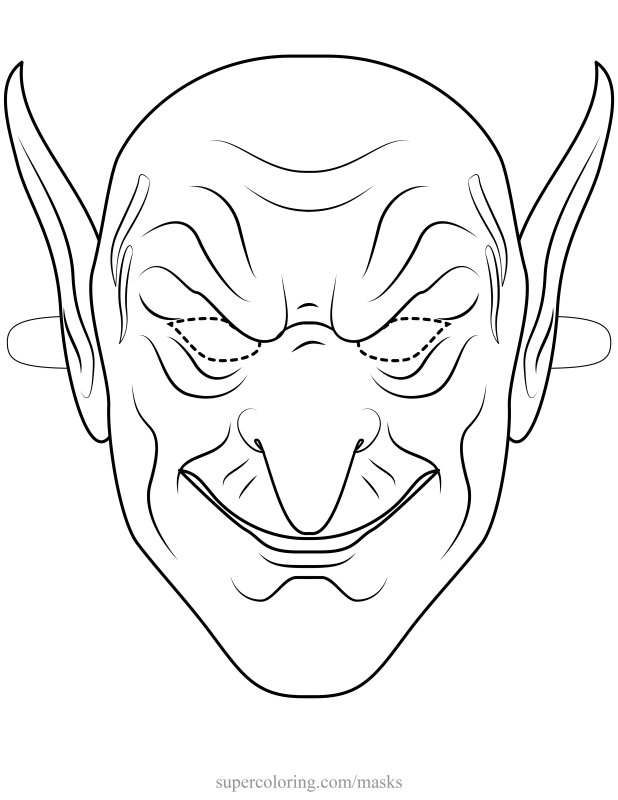 Маски злодеев