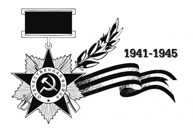 Эскиз рисунка ко Дню Победы