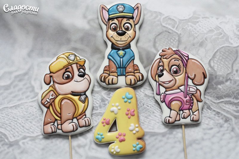 Скай пряник пряник Щенячий
