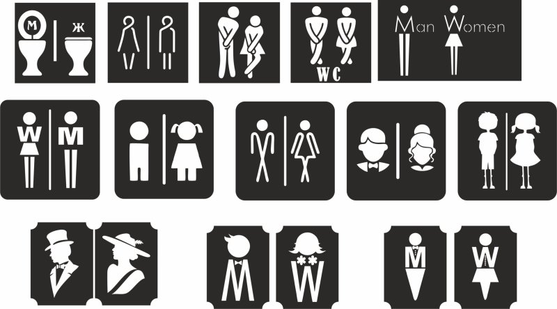 Значок туалета на дверь