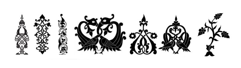 Армянский национальный орнамент вектор