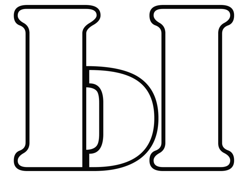 Буквы алфавита для распечатки