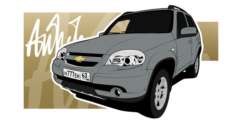 Chevrolet Niva 2011