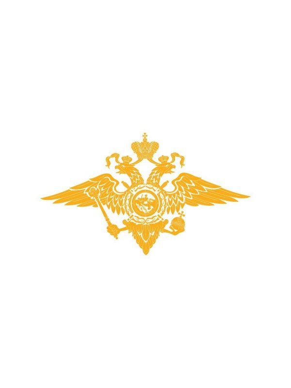 Министерство внутренних дел Российской империи герб