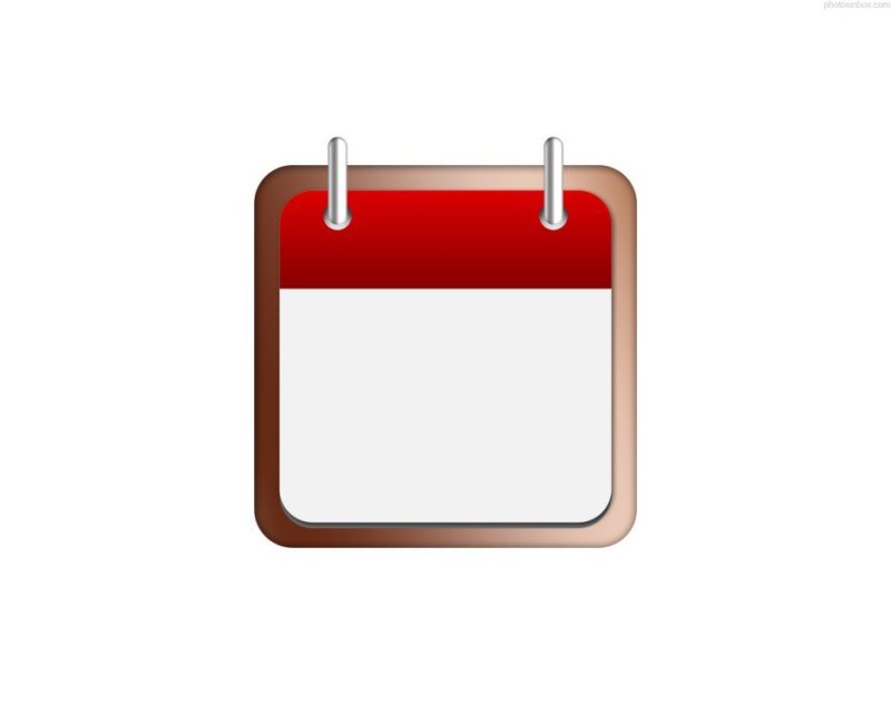Листок календаря