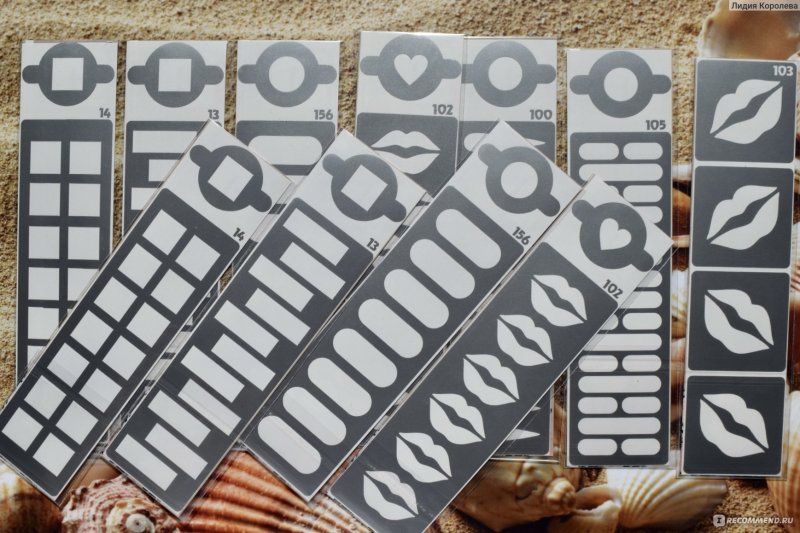 Трафарет для свотчей теней