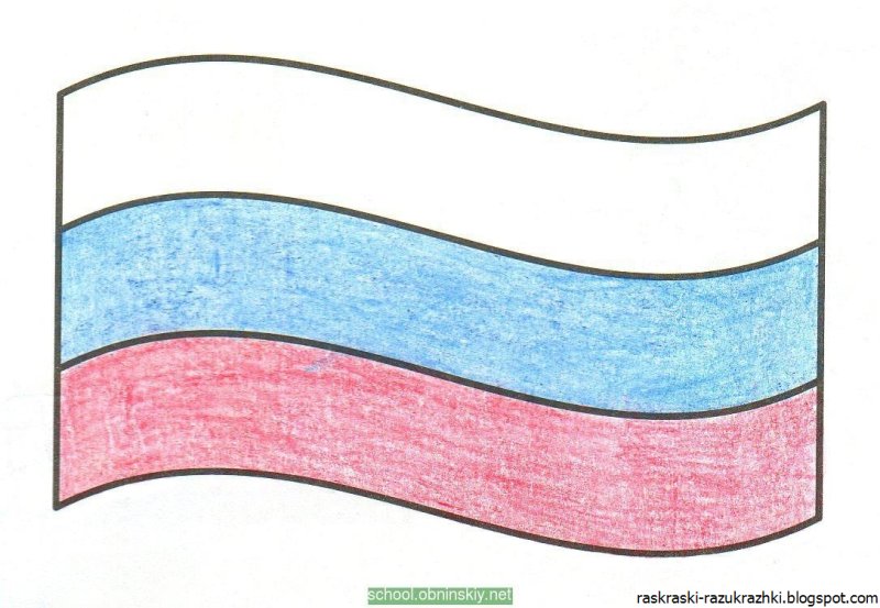 Флаг России