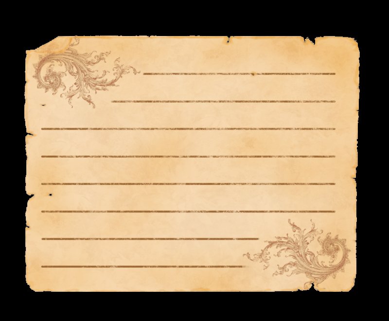 Шаблон листа для письма