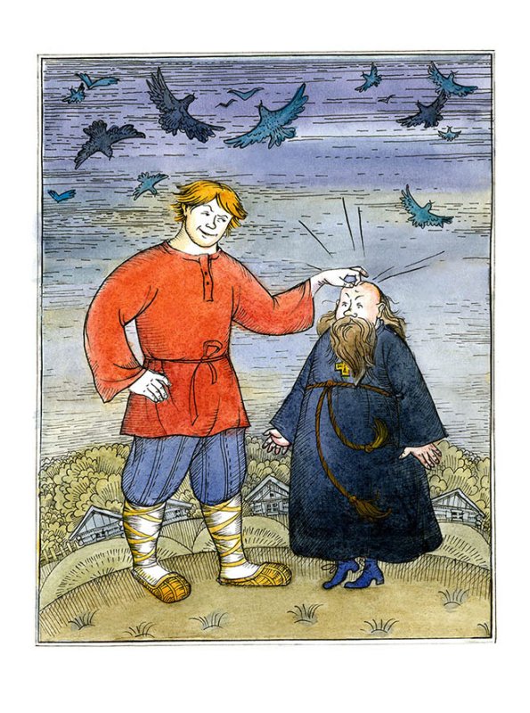 Сказки Пушкина сказка о попе и о работнике его Балде