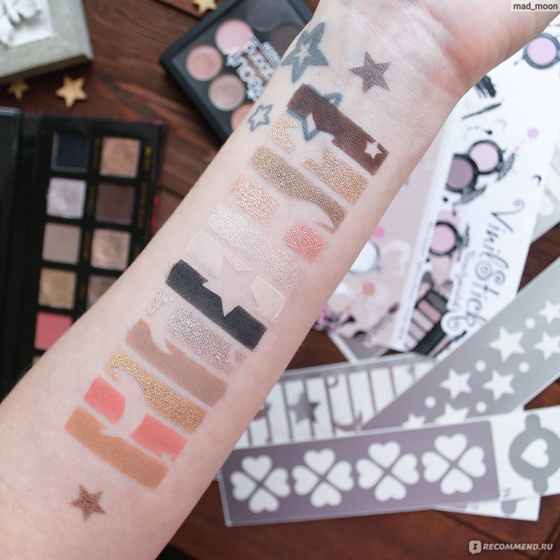 Трафарет для свотчей