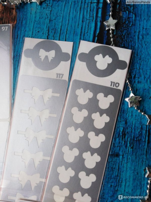 Трафарет для свотчей