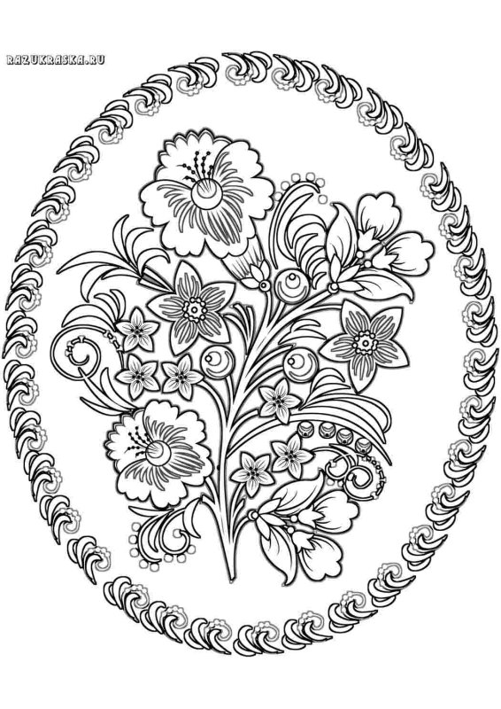 Жостовский поднос раскраска