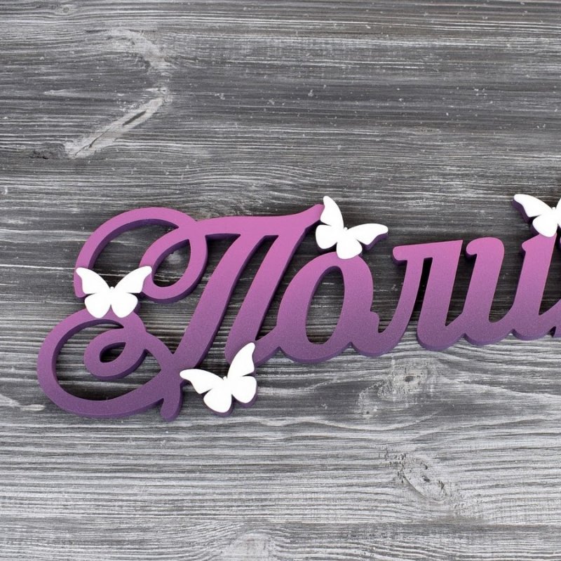 Полина имя надпись