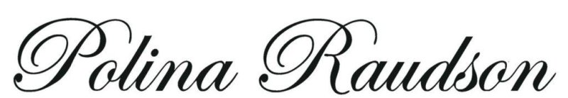 Полина надпись красивым шрифтом