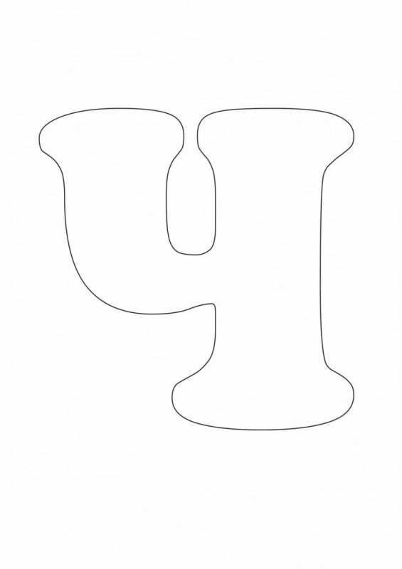 Трафарет букв